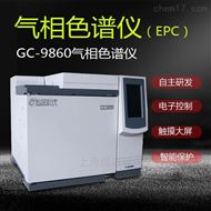 GC-7900多维气相色谱仪（汽油中烃族组分分析）
